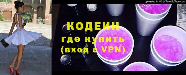 спайс Наволоки