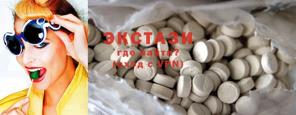 PSILOCYBIN Нефтегорск