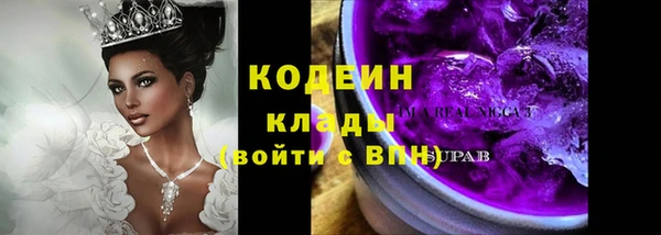 PSILOCYBIN Нефтегорск