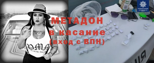 соль курить ск Нефтекумск