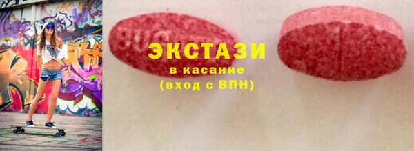 гашик Надым