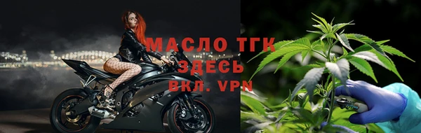 ПСИЛОЦИБИНОВЫЕ ГРИБЫ Бежецк
