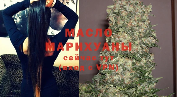 прущие грибы Навашино