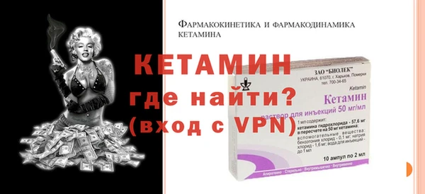мефедрон VHQ Нея
