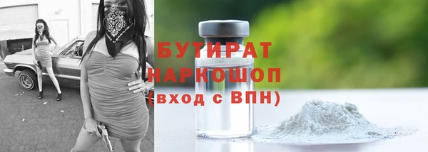 гашик Надым