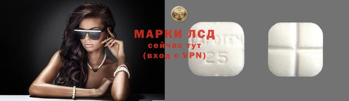 гашишное масло Вязники