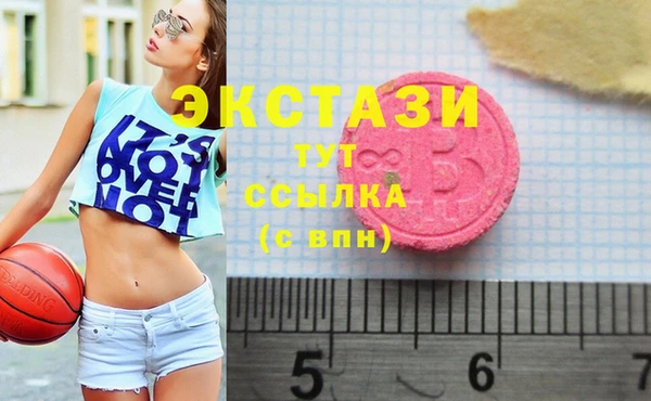 спайс Наволоки