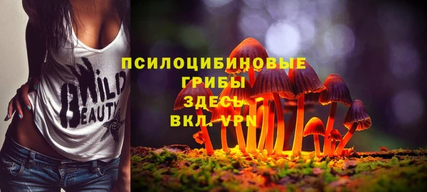 мефедрон VHQ Нея