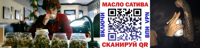 хочу   Гусиноозёрск  MEGA зеркало  Дистиллят ТГК вейп с тгк 